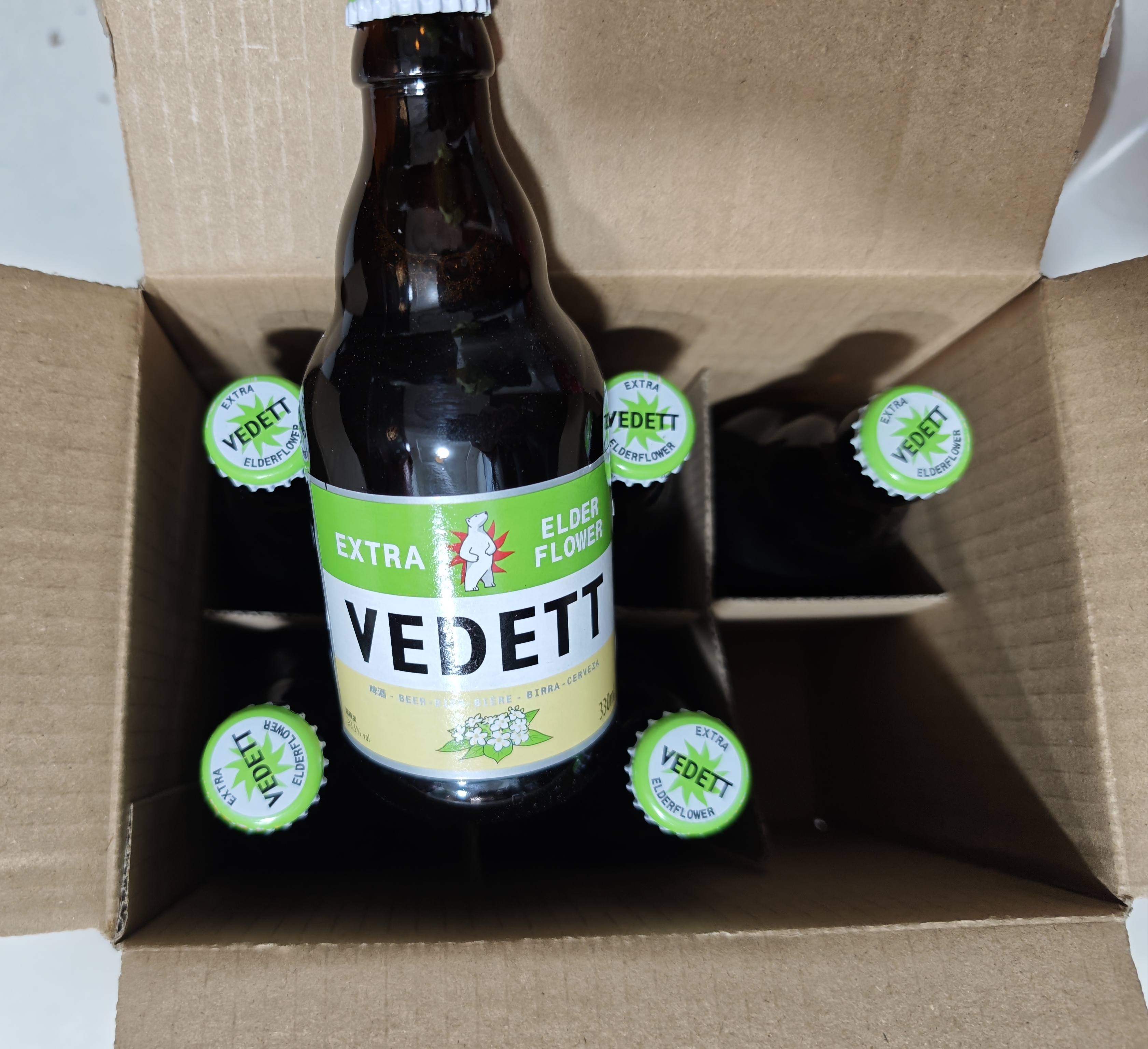 白熊接骨木花味啤酒330ml*6瓶 小麦白啤比利时风味精酿啤酒 实拍图