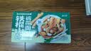 云山半 手工铁棍山药裤带面5斤 陕西风味刀削面条宽面挂面板面油泼面 实拍图