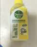 滴露（Dettol）洗衣机清洗剂强力杀菌去污消毒清洁剂滚筒波轮金装版250ml柠檬 实拍图
