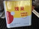 LUJIAZUI鹿家嘴埃塞瑰夏G1 花果香手冲 精品咖啡豆日晒浅烘200g 实拍图
