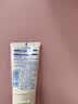 妮维雅（NIVEA）温润透白乳液30ml（体验装）生日礼物女生 实拍图