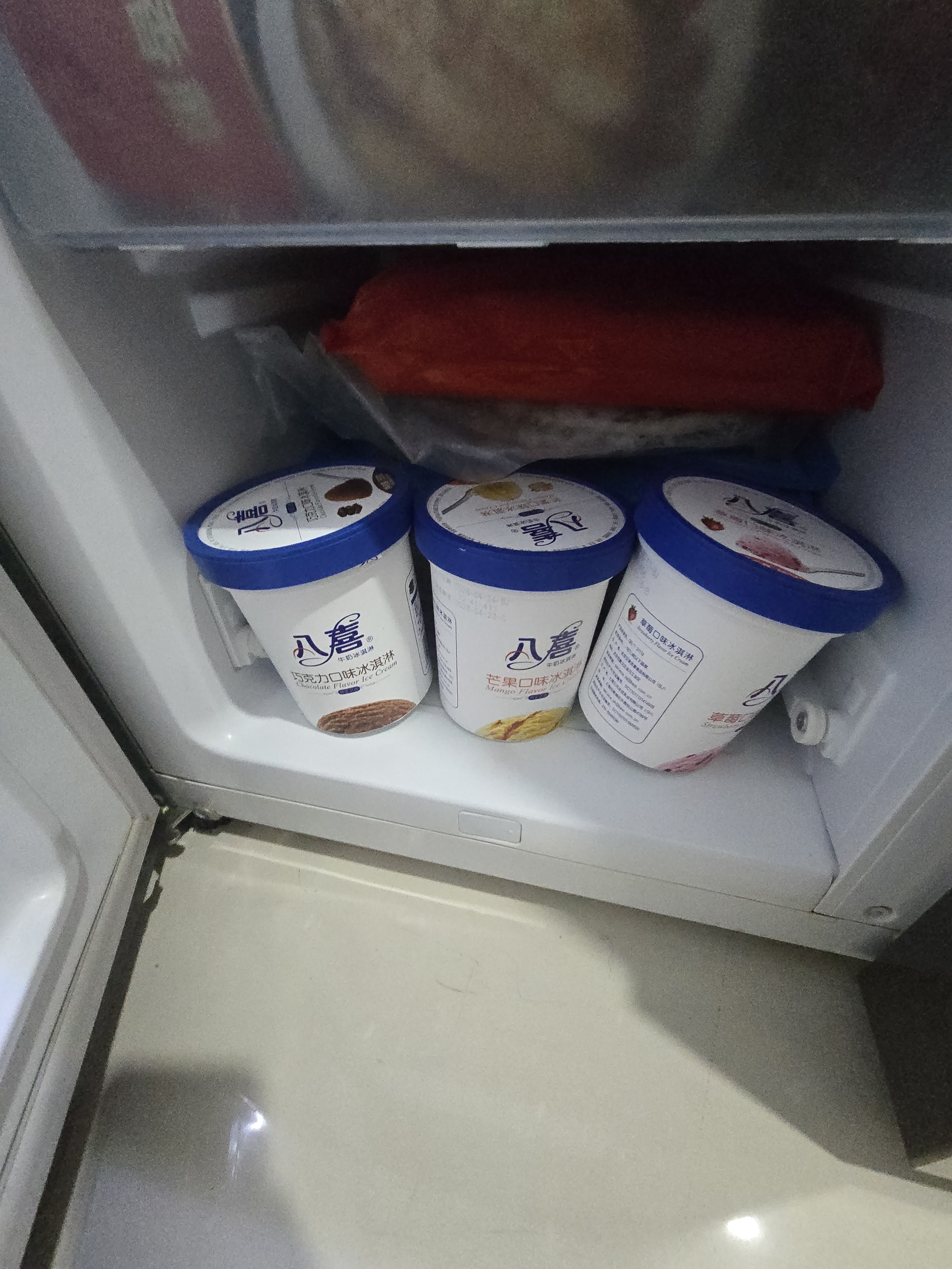 八喜冰淇淋 雪糕 生牛乳 朗姆口味550g(880ml)*1桶 家庭装 桶装 实拍图