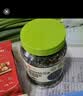 良品铺子高钙DHA藻油海苔拌饭碎280g儿童零食无添加芝麻紫菜碎宝宝拌饭 实拍图