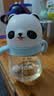 贝亲（Pigeon）防胀气 熊猫儿童防呛防漏喝水喝奶ppsu吸管奶瓶杯 300ml 12月 实拍图