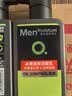曼秀雷敦男士【吴磊推荐】洗面奶冰爽活炭150ml*2 控油去黑头洁面生日礼物 实拍图