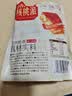 三只松鼠蒸枣核桃派260g蜜饯果干红枣零食办公室甜品灰枣核桃仁零食代餐 实拍图