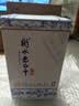 衡水老白干青花手酿 老白干香型白酒 42度 500ml单瓶装 口粮 送礼口粮白酒 实拍图