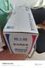 格之格MLT-D204S粉盒 适用三星M3325/ND墨盒M3375/HD M3825/D/ND硒鼓M3875粉盒M4025/ND墨盒M4075打印机大容量 实拍图