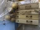 绿之源香樟木鞋衣柜子自然清香去霉潮湿卫生条除臭味樟脑丸5粒 实拍图