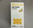拜奥（BioGaia）益生菌儿童滴剂经典版5ml瑞典进口0-3岁可用的益生菌罗伊氏乳杆菌 实拍图