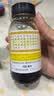 京都念慈菴 蜜炼川贝枇杷膏 150ml*1瓶/盒 单盒装 护嗓润喉 止咳化痰平喘 实拍图