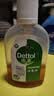 滴露（Dettol）消毒液250ml 衣物消毒水家居宿舍洗衣机消毒混洗无忧 实拍图