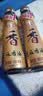 金龙鱼纯芝麻香油480ml【一级】凉拌调味烹饪火锅调味油玻璃瓶小磨香油 实拍图