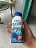 伊利安慕希整颗蓝莓 风味常温酸奶200g*8瓶/箱  礼盒装 实拍图