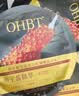 OHBT鱼子酱抗皱面膜10片紧致抗衰老补水保湿祛黄提亮肤色男女士 实拍图