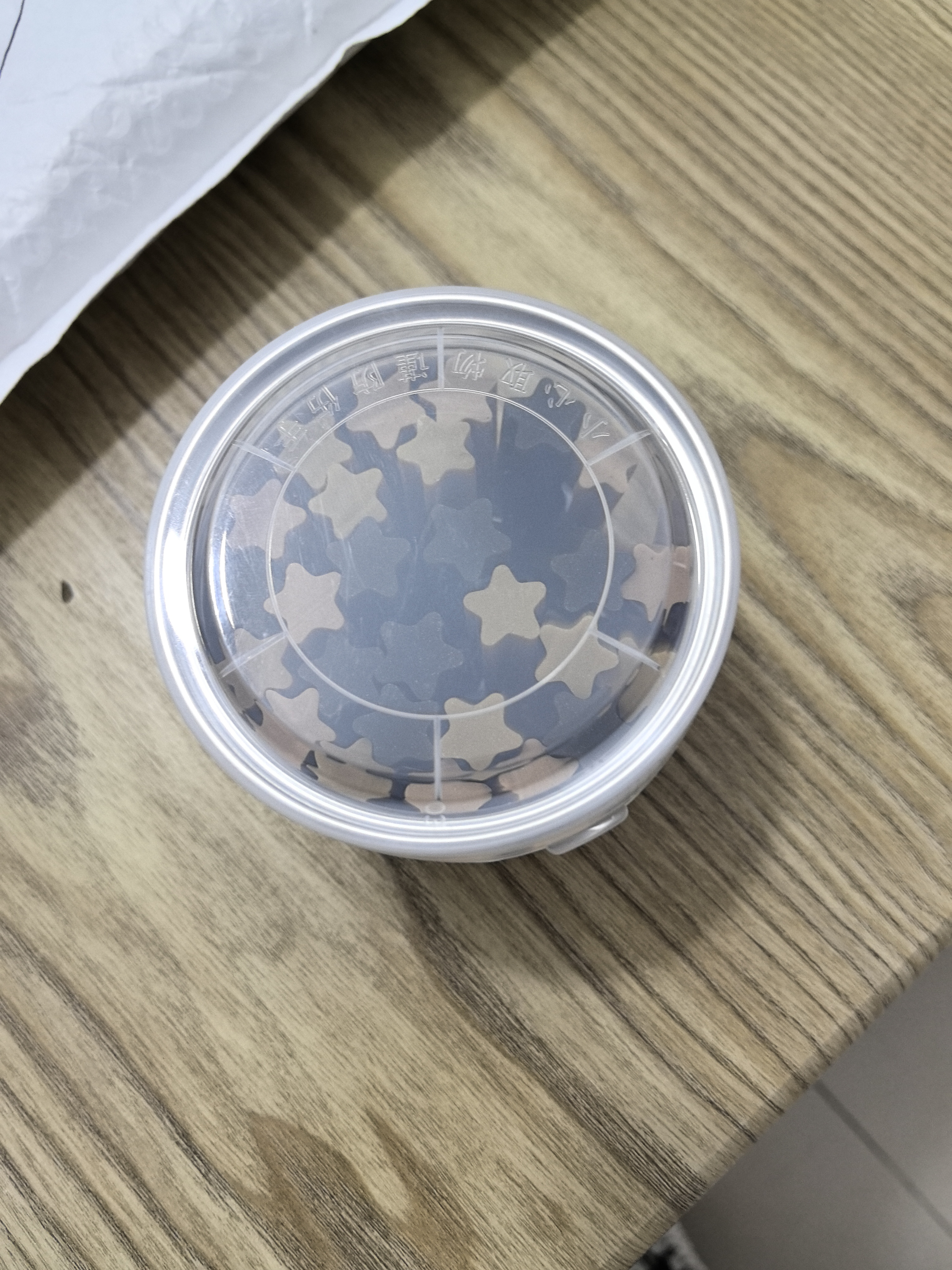 麦富迪 狗狗零食 清口香混合味220g成幼犬磨牙棒训练奖励洁齿宠物零食 实拍图