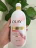 OLAY长效滋润保湿身体乳360g椰奶香 添加面护精华烟酰胺持久留香男女  实拍图