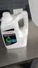 博世（BOSCH）有机长效汽车防冻液发动机冷却液 养车保养 冰点-45℃ 4L（绿色） 实拍图