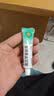 【原研】百多邦 莫匹罗星软膏2%*15g 脓疱病疖肿毛囊炎等原发性皮肤感染及湿疹合并感染  实拍图