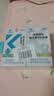 亚西亚 维生素K2软胶囊100粒 *2儿童青少年促钙吸收中老年人成人mk7型k2 实拍图