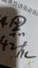 亚瑟士ASICS男鞋透气跑鞋运动鞋缓震舒适跑步鞋 GEL-CONTEND 4 灰色/灰色 42 实拍图