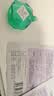 曼秀雷敦 新乐敦复方门冬维甘滴眼液 13ml 眼药水疲劳眼干眼涩 视力模糊 干眼症 熬夜玩手机 用眼过度 小绿钻 实拍图