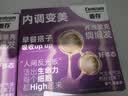 善存女士复合维生素 B族VK2CE矿物质烟酰胺叶酸多维元素片高吸收紫瓶 实拍图