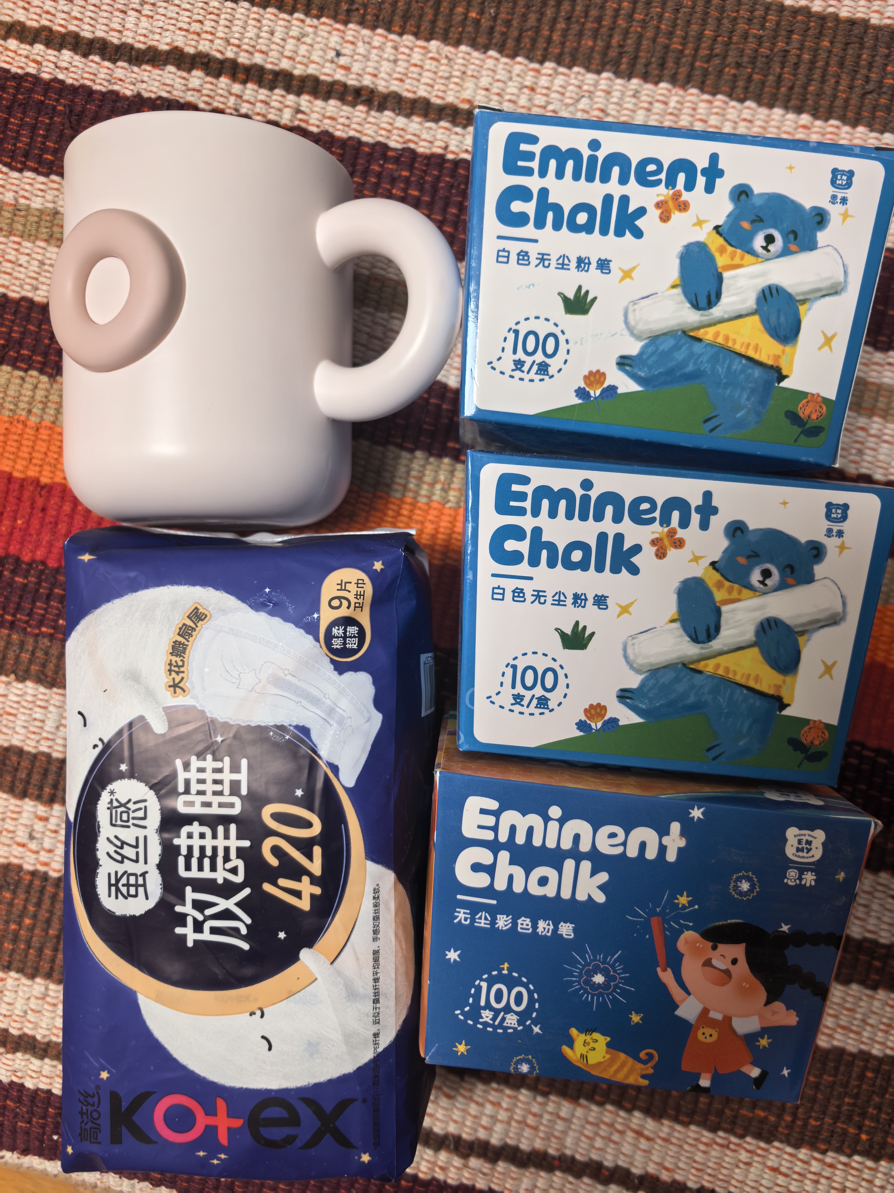 美丽雅漱口杯高颜值不易发霉情侣刷牙洗漱杯子成人家用牙缸水杯牙刷收纳 实拍图