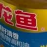 金龙鱼 食用油 花生浓香型浸出  食用植物调和油5L（新老包装随机发货） 实拍图