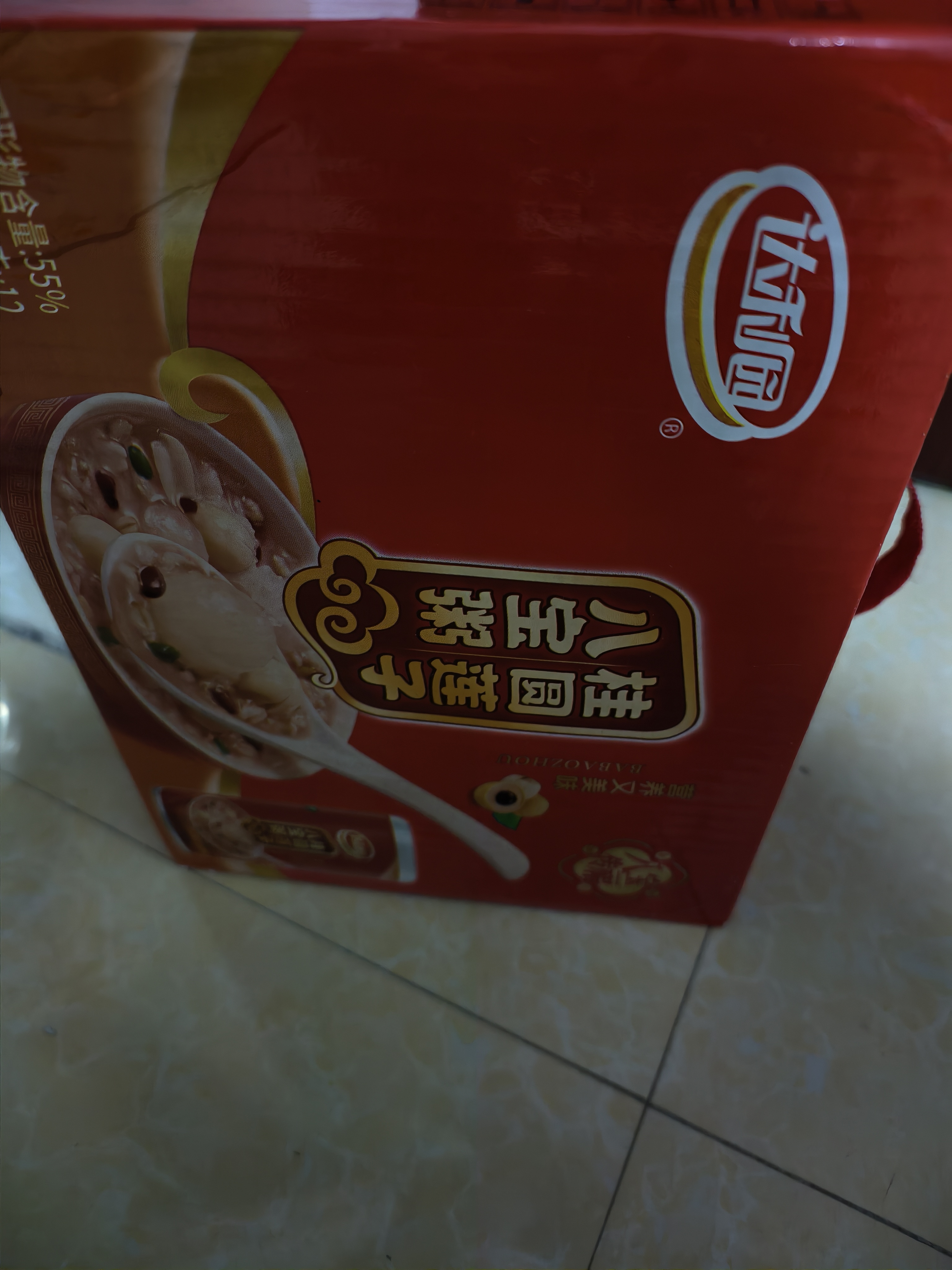达利园桂圆莲子八宝粥送礼速食粥即食早餐粥罐头360g*12罐 整箱礼盒装 实拍图