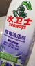 水卫士除霉清洁剂480g*3瓶墙体除霉瓷砖洗衣机胶圈去霉斑衣柜长效除霉剂 实拍图