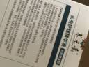 养元青防脱健发型头皮护理精华液50ml*2男女士深层养护植物精粹护发 实拍图