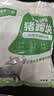 青青小厨国产肋排块净重4斤含 免切猪排骨 猪肋骨 猪蹄 猪肘子 猪肉生鲜 【有筋有肉】猪蹄块4斤 实拍图