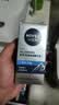 妮维雅（NIVEA）男士【补水保湿】多重控油保湿精华露50g乳液面霜护肤品生日礼物 实拍图
