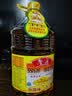 鲁花 【保真花生油】食用油 5S 物理压榨 压榨一级 花生油5.7L 实拍图