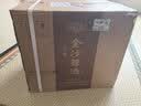 金沙回沙酒 酱酒七星 酱香型白酒 53度 500ml*6瓶 整箱装 坤沙纯粮酒 实拍图