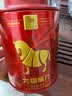 八马茶业六福临门三大茗茶红茶茶叶金骏眉铁观音肉桂248g礼盒节日送礼 实拍图