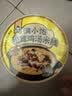 满小饱松茸鸡汤米线鸡汤松茸非油炸方便速食夜宵115g桶装 实拍图
