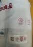 无印良品毛巾10A级抗菌3条装加厚柔软强力吸水不易掉毛A类洗脸洗澡大面巾 实拍图
