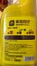 史丹利植物营养液500ml 花肥料家用盆栽通用型水培发财树富贵竹花卉绿植 实拍图