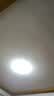 雷士（NVC）led灯盘吸顶替换灯芯灯泡灯板圆形磁吸灯条光源模组40瓦白光6500K 实拍图