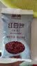 慧员（hopeone）水洗红豆沙500g 端午粽子青团馅料家用商用蛋黄酥月饼豆沙包送礼 实拍图