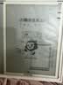 小猿猿辅导学练机S6 【2年只换不修 保价全年】墨水屏学习机AI老师学练一体金牌名师课护眼儿童 实拍图