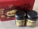五谷磨房黑芝麻糊核桃芝麻黑豆粉五黑粉礼盒1092g 实拍图