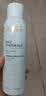 雅漾（Avene）舒泉喷雾150ML定妆补水保湿 爽肤水化妆水 男女护肤 敏肌圣诞礼物 实拍图