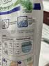 威露士La有氧洗衣液松木香4斤组合（1L+补充袋装500ml*2）【品质严选】 实拍图