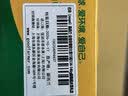 佳沛（zespri）新西兰 金奇异果特大果15粒134-146g猕猴桃水果礼盒 实拍图