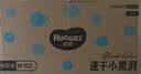 好奇（Huggies）金装小黑洞纸尿裤M162片(6-11kg)尿不湿【速干不易红】 实拍图