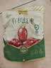 楼兰蜜语【双重有机】国标一级免洗和田大枣618g即食新疆红枣特产零食 实拍图