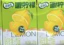 伊利优酸乳嚼柠檬轻乳果汁饮品125g*8盒 0脂肪轻乳果汁饮品 礼盒装 实拍图